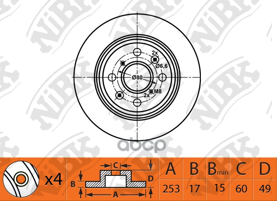 Диск тормозной передний SUZUKI Ignis/Wagon R /Vent D=253mm NIBK RN1523 NiBK арт. RN1523