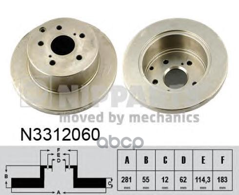 Диск Тормозной Задний Nipparts арт. N3312060