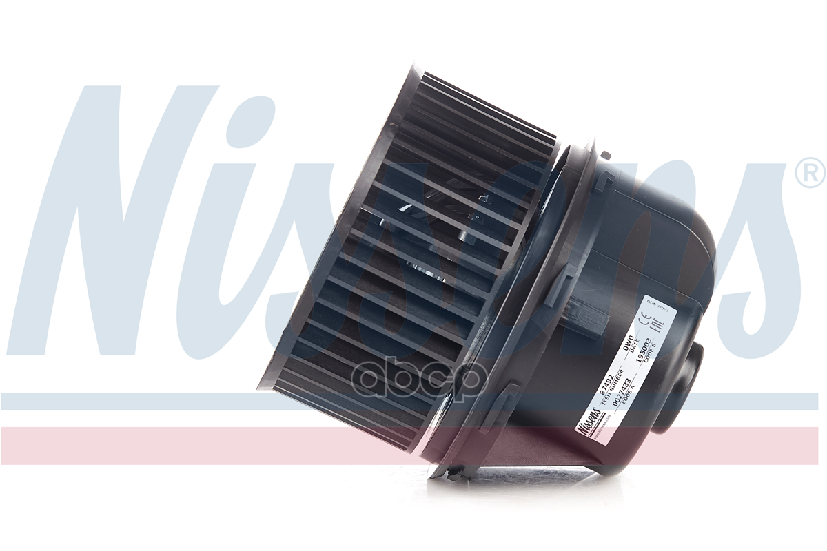 Вентилятор Отопителя Салона Ford Focus Ii (Cap  Cb4) (04-) St 225 Nissens арт. 87492