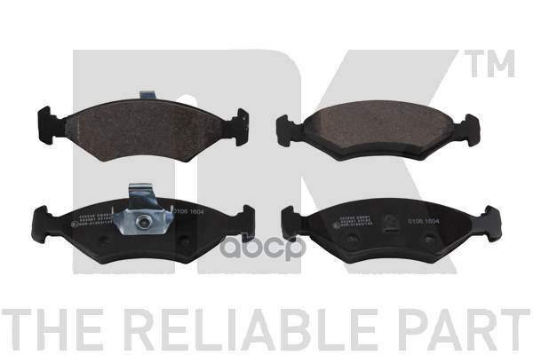 Колодки Тормозные Дисковые Esc Sier Orio80-02 Nk арт. 222508