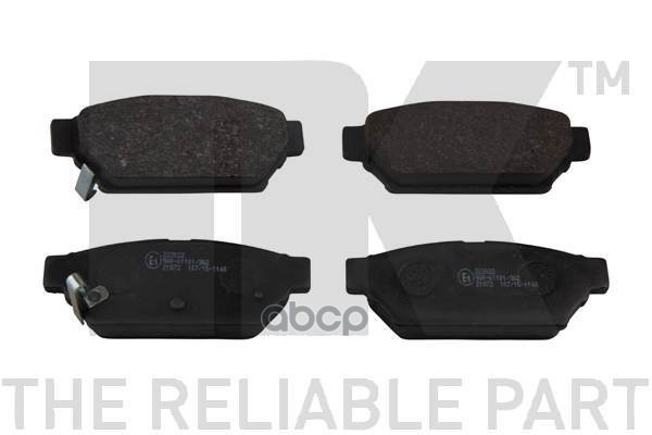 Колодки тормозные дисковые Mit 92-06 Nk арт. 223022