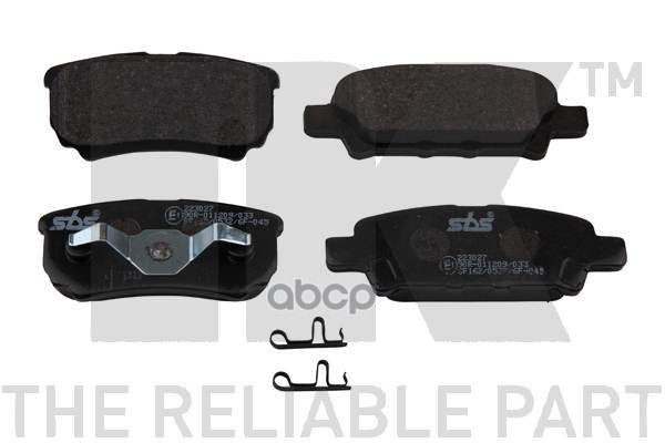 Колодки тормозные дисковые Citroen  Dodge  Mitsubishi  Opel Nk арт. 223027