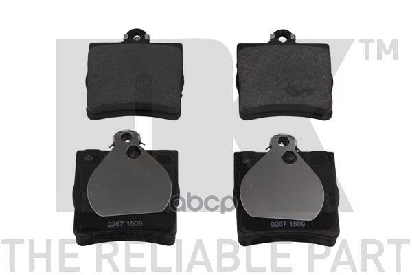 Колодки Тормозные Дисковые 223335 Nk арт. 223335