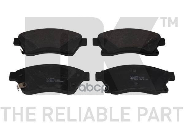 Колодки тормозные дисковые 223644 Nk арт. 223644