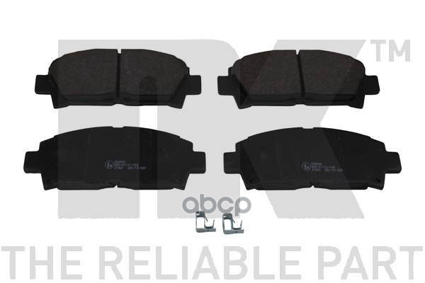 Колодки Тормозные Дисковые Toy Mr 2 89-00 Nk арт. 224530