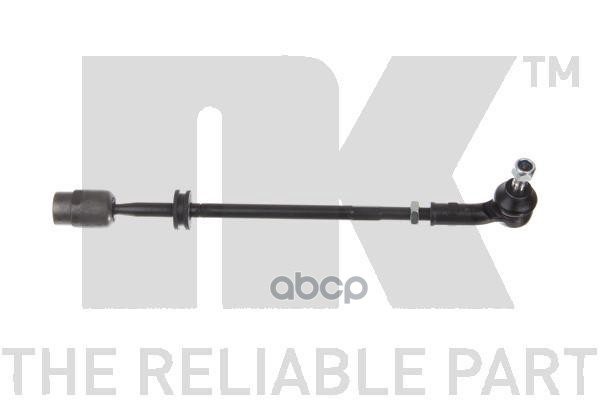 Тяга рулевая продольная VW Passat Nk арт. 5004737