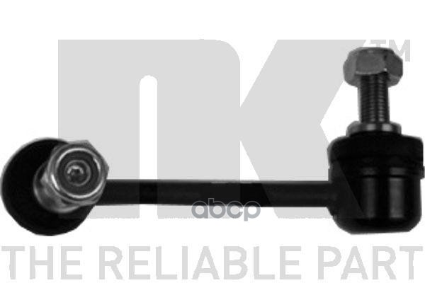 Стойка Стабилизатора Kia  Mazda  Vw 91- Nk арт. 5113208