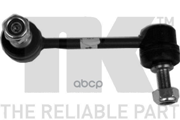 Стойка стабилизатора Mazda 323 91-98 Nk арт. 5113209