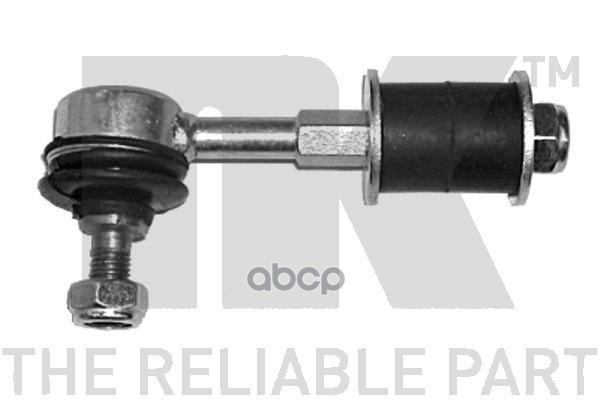 Стойка Стабилизатора Mitsubishi  Volvo 95-06 Nk арт. 5114805