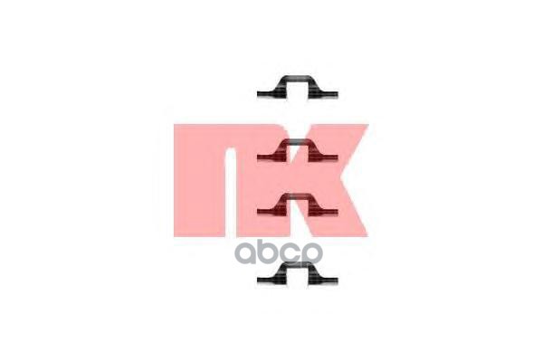 Комплект монтажный торм. колодок Au.Ford/Seat/VW83-02 Nk арт. 7999263