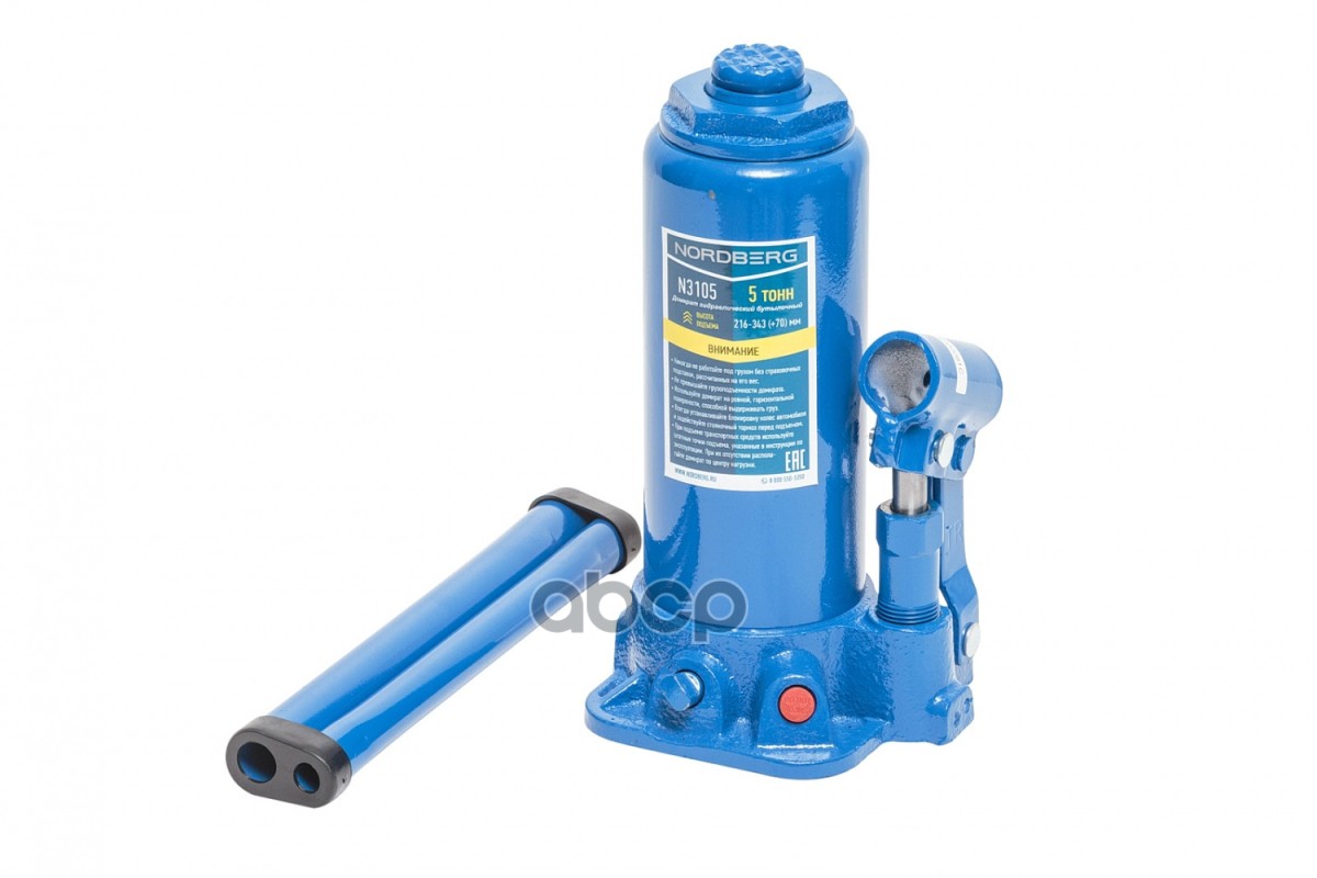 Домкрат Бутылочный 05Т. Nordberg N3105 Nordberg арт. N3105