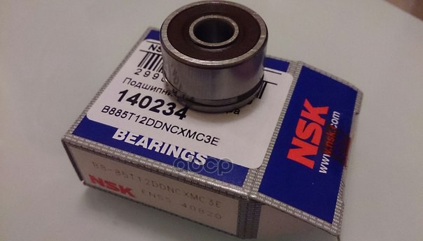 Подшипник генератора B885T12DDNCXMC3E Nsk арт. B885T12DDNCXMC3E