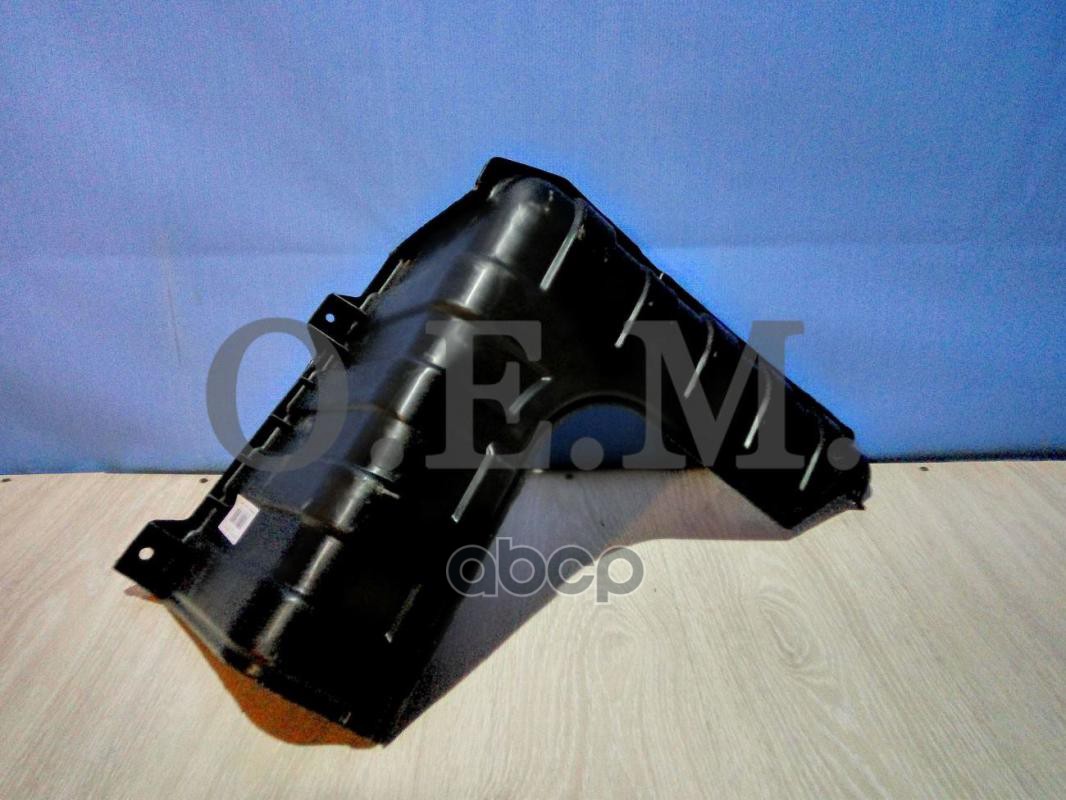 Защита Двигателя Правая Hyundai Solaris 1 (2011-2017) O.E.M. арт. OEM0002ZDR