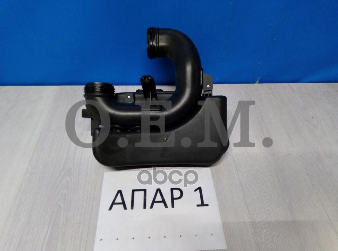 Резонатор воздушного фильтра Hyundai Creta 1 (2015-2021) O.E.M. арт. OEM0003RVF