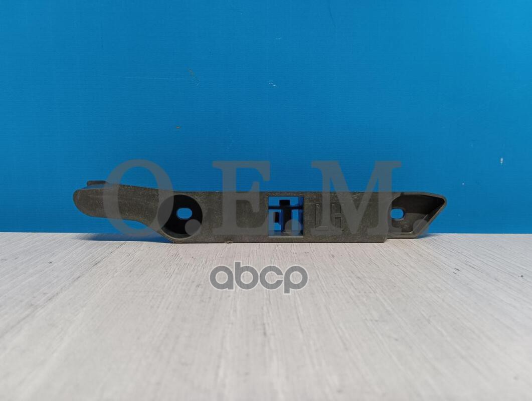 Кронштейн бампера переднего левый Ford Focus 2 2008-2011 O.E.M. арт. OEM0019KBPL