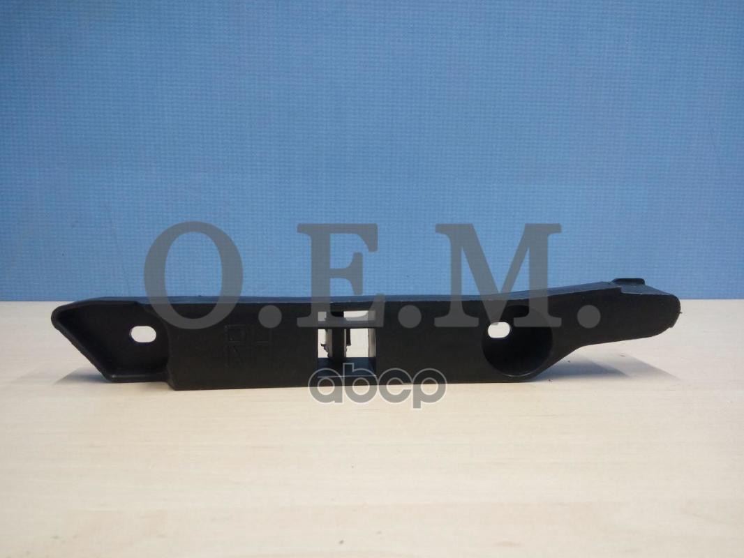 Кронштейн бампера переднего правый Ford Focus 2 2008-2011 O.E.M. арт. OEM0030KBPR