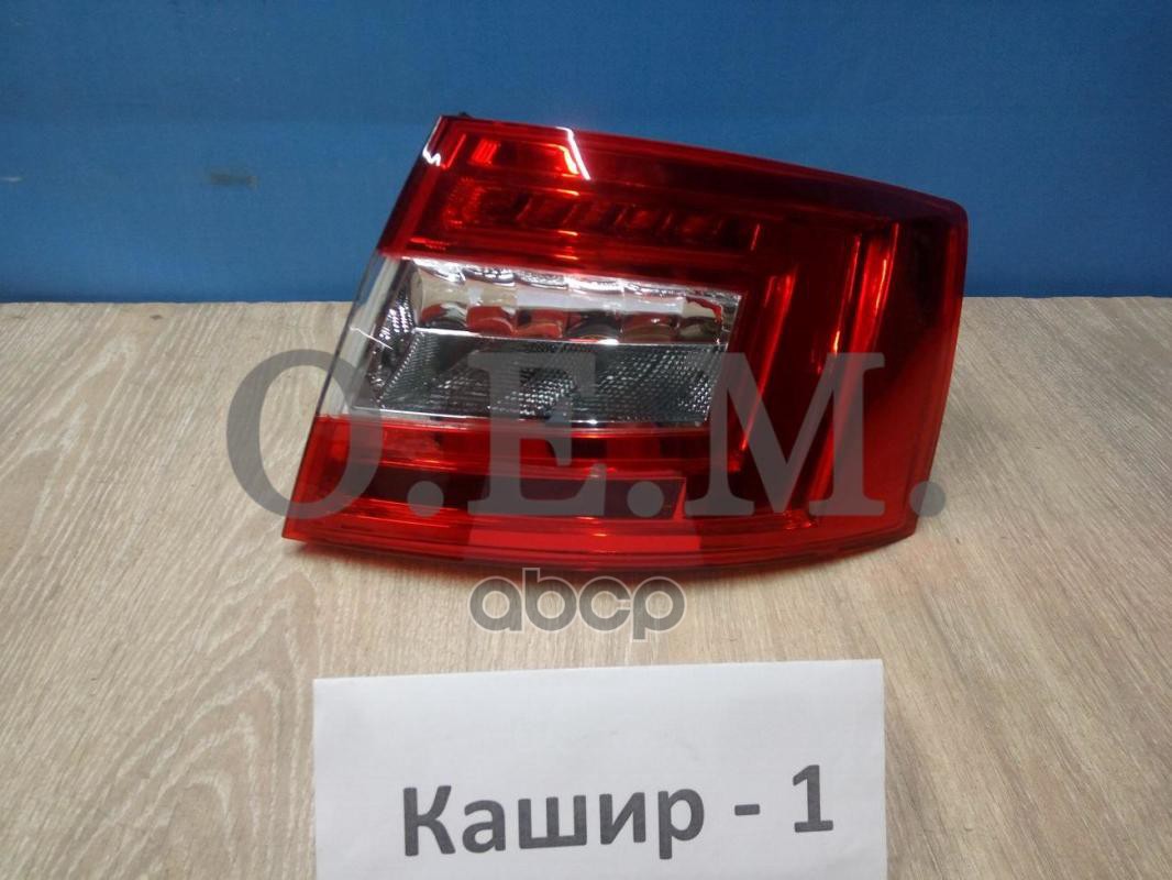 Фонарь Правый Skoda Octavia 3 A7 Лифтбек, 2013-2017, Светодиодный (Led) O.E.M. арт. OEM0049FONR