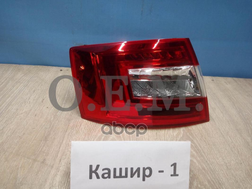 Фонарь Левый Skoda Octavia 3 A7 Лифтбек, 2013-2017, Светодиодный (Led) O.E.M. арт. OEM0050FONL