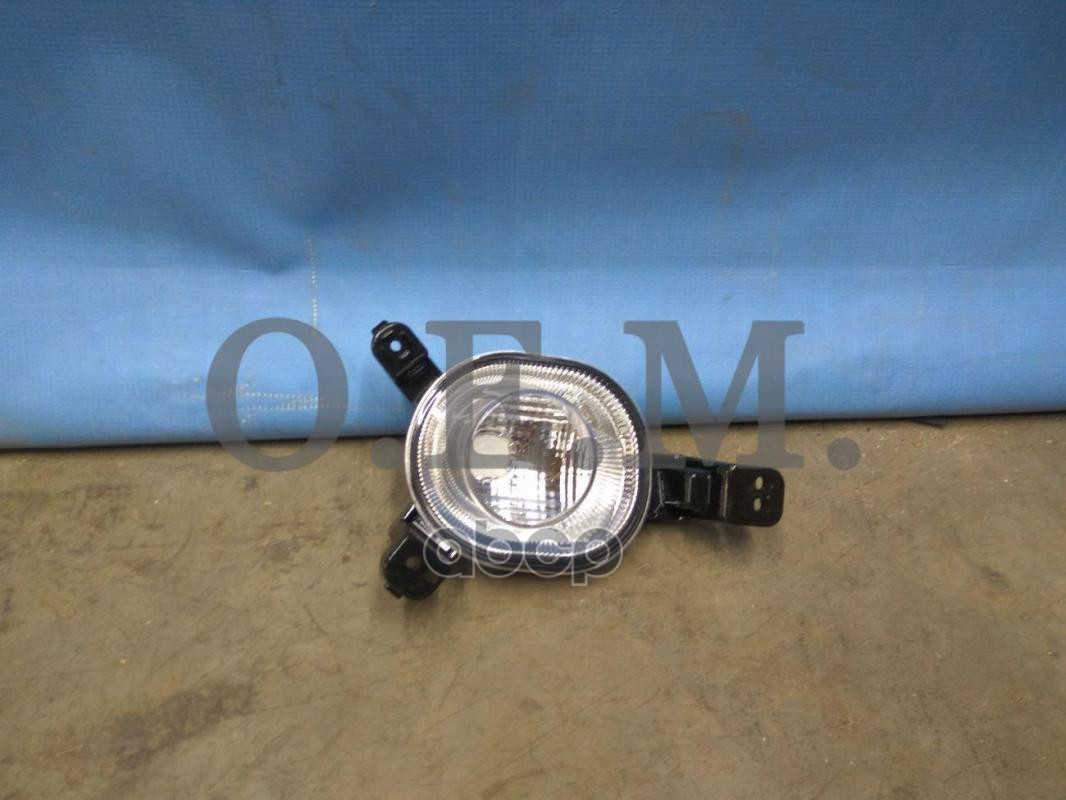 Фара противотуманная правая Kia Rio 4 FB седан, 2017-2020, ДХО O.E.M. арт. OEM0053PTFPR