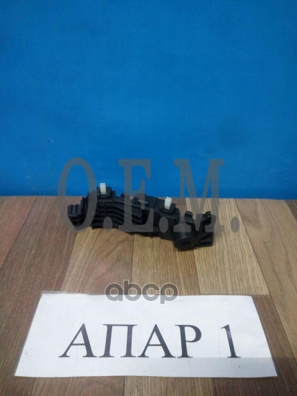 Кронштейн бампера переднего левый на крыле Hyundai Creta 1 (2015-2021) O.E.M. арт. OEM0070KBPL