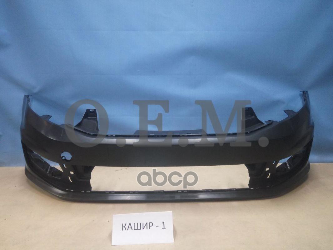 Бампер передний Volkswagen Polo sedan 5 2015-2020 O.E.M. арт. OEM0081