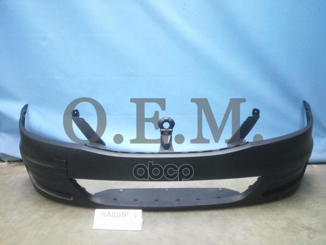 Бампер Передний Renault Logan 1 2009-2014, Без Птф, В Цвет Кузова O.E.M. арт. OEM0091