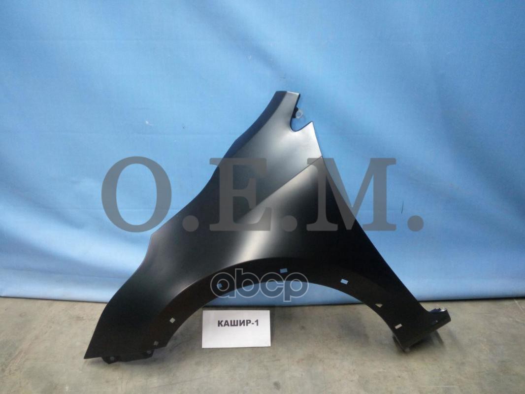 Крыло Переднее Левое, Kia, Rio, 4 Fb (2017-Нв) O.E.M. арт. OEM0103KPL