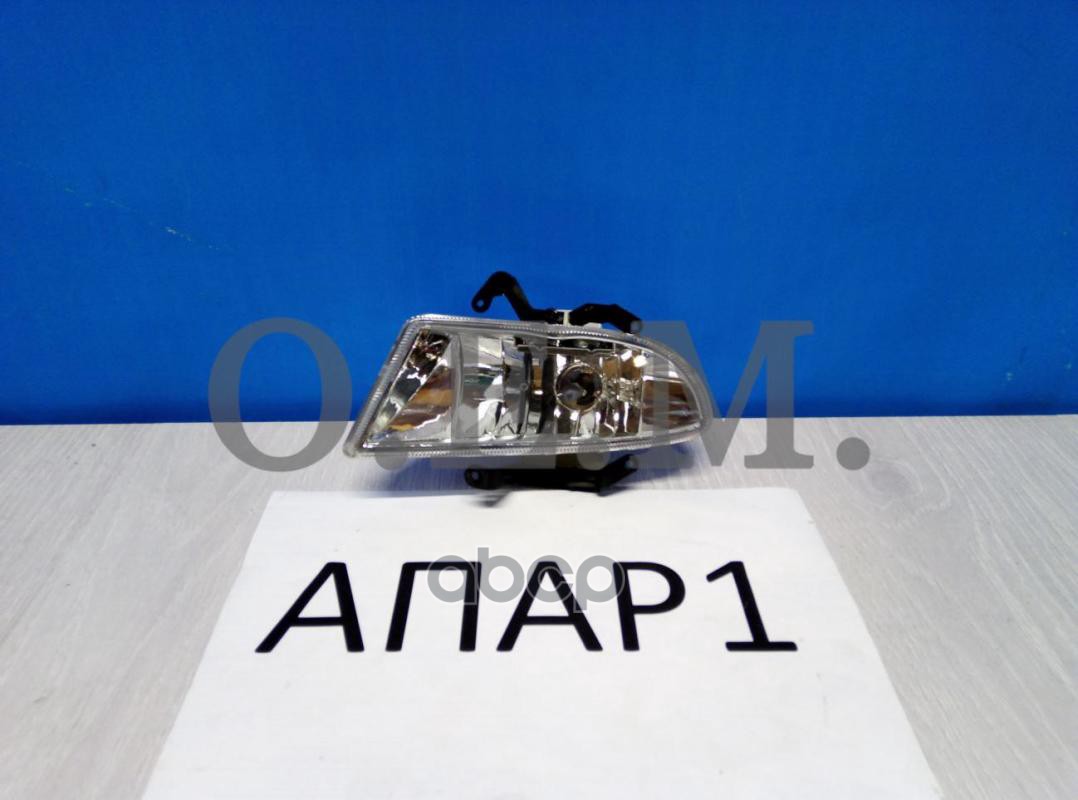 Фара противотуманная левая Hyundai Accent 2 LC (2000-2012) O.E.M. арт. OEM0119PTFPL