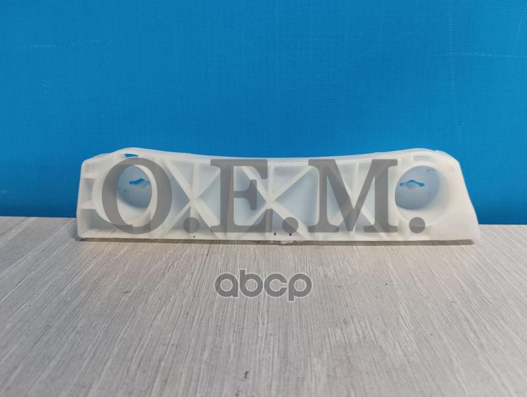 Кронштейн бампера переднего левый Nissan Almera G15 (2012-нв) O.E.M. арт. OEM0121KBPL