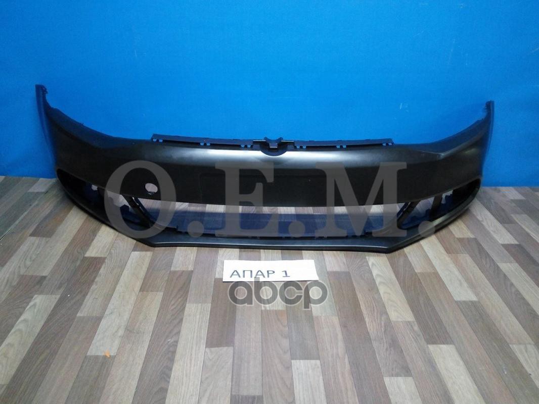 Бампер Передний Volkswagen Jetta 6 2010-2015 O.E.M. арт. OEM0139