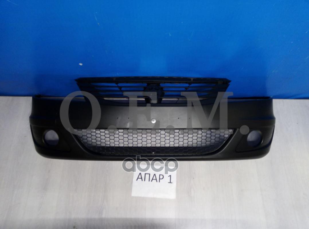 Бампер Передний Renault Logan 1 2009-2014, Под Птф, С Решеткой Радиатора O.E.M. арт. OEM0564