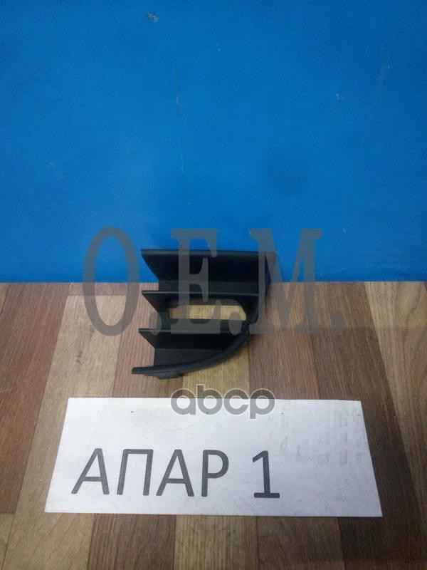 Решетка в бампер нижняя левая Skoda Octavia 2 A5 2008-2013 O.E.M. арт. OEM1328L