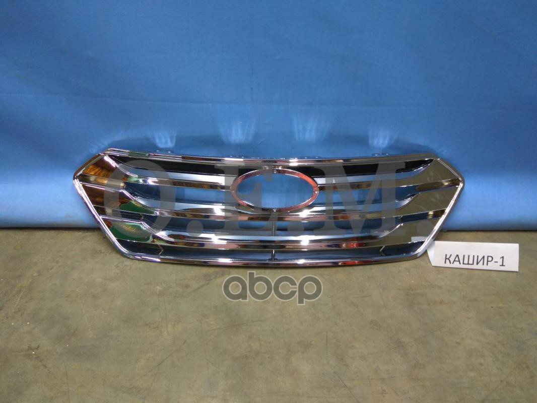 Решетка Радиатора Hyundai Santa Fe 3 Dm 2012-2015 O.E.M. арт. OEM3053