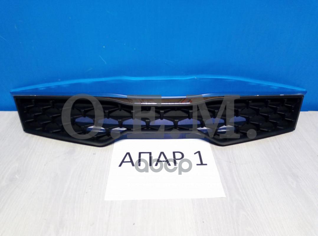 Решетка радиатора Kia Rio 4 FB седан, 2020-нв O.E.M. арт. OEM3173