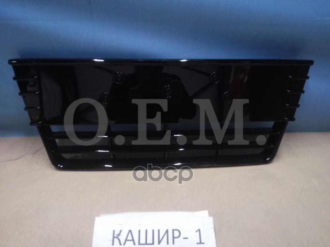 Решетка в бампер нижняя Ford Focus 3 2011-2015, черная глянцевая O.E.M. арт. OEM3682