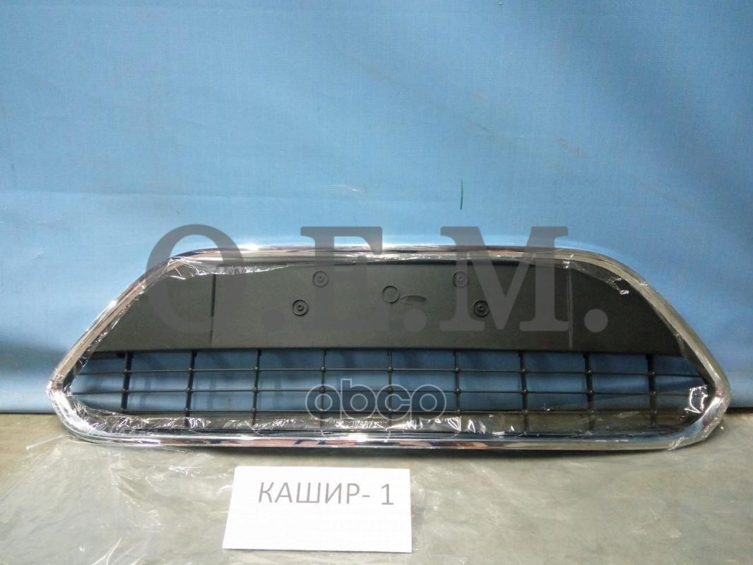 Решетка в бампер нижняя Ford Focus 2 2008-2011, под хром, текстурная O.E.M. арт. OEM3693