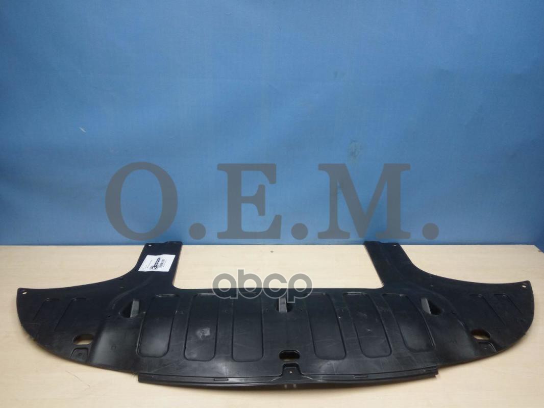 Защита Под Бампер Передний Kia Rio 4 Fb Седан, 2017-2020 O.E.M. арт. OEM3702