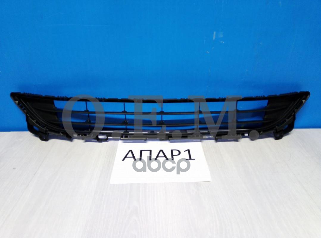 Решетка в бампер нижняя Mazda 6 3 GJ 2015-2018 O.E.M. арт. OEM3788