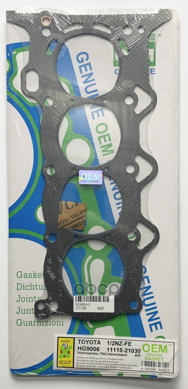 Прокладка ГБЦ (HG9006) 1111521030G OEM GENUINE GASKET арт. 1111521030G