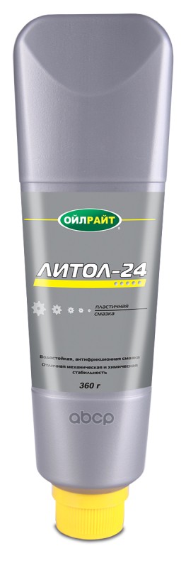 Смазка Литол-24 Oilright 300Г.360г OILRIGHT арт. 6091