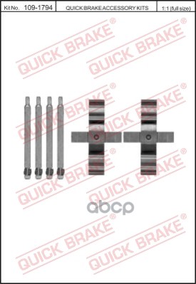 Комплект Монтажный Тормозных Колодок Mb M-Class 98-05, 00-05 Quick Brake 1091794 OJD (QUICK BRAKE) арт. 1091794
