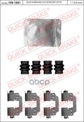 Комплект Монтажный Тормозных Колодок Задн Mercedes Slk, A, B 11- OJD (QUICK BRAKE) арт. 109-1881