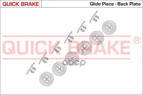 Клипса Пластиковая Quick Brake 6858K OJD (QUICK BRAKE) арт. 6858K