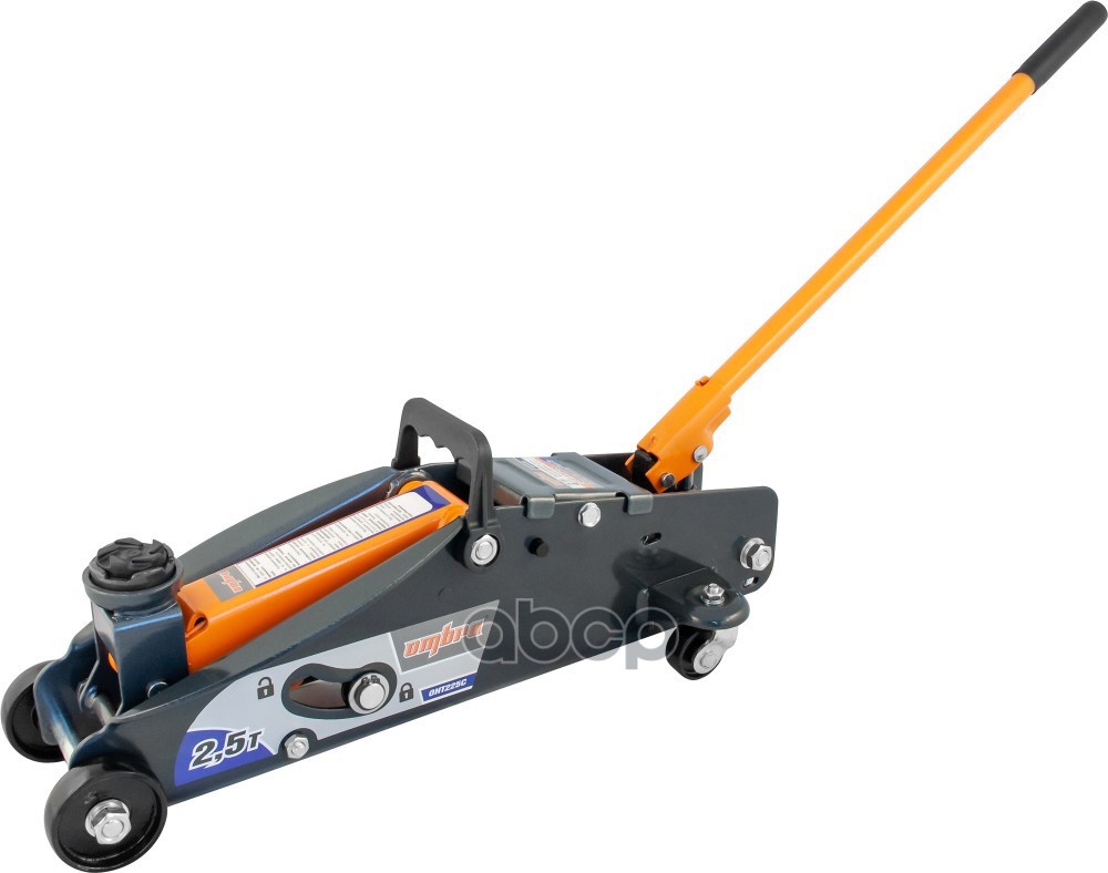 Домкрат Подкатной 2.5 Т. Высота Подхвата 140 Мм, Высота Подъма 387 Мм, С Фиксатором, В Кейсе OMBRA арт. OHT225C