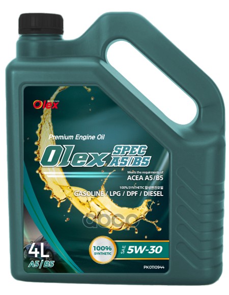 Масло Моторное 4L 5W30 Olex Spec A5/B5 Olex арт. PK0110944