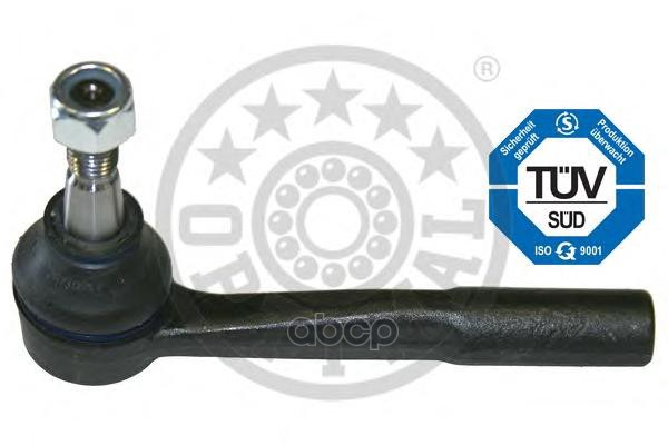 Наконечник Рулевой Тяги Fiat: Croma (194_)Opel: Signum  Vectra C  Vectra C Caravan  Vectra C Gtss Optimal арт. g1-1215