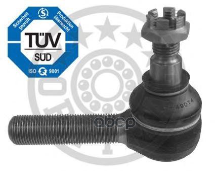 Наконечник рулевой тяги MERCEDES-BENZ: 100 Bus (631)  100 Kasten (631)  100 Pritsche/Fahrgestell (63 Optimal арт. g1-711