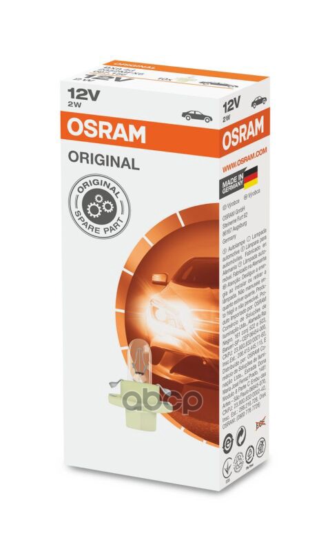 Лампа накаливания сигнальная BAX8.4d 12V 2W Original картон 10шт цена за 1шт Osram арт. 2352MFX6