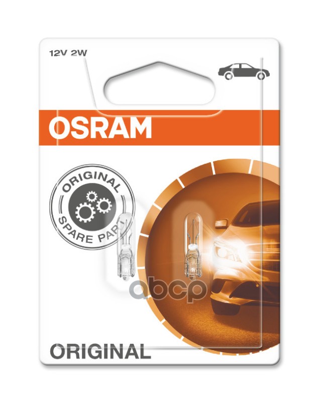 Лампа 12V W2,3W 2W W2x4,6d OSRAM ORIGINAL LINE 2 шт. блистер 2722-02B Osram арт. 2722-02B