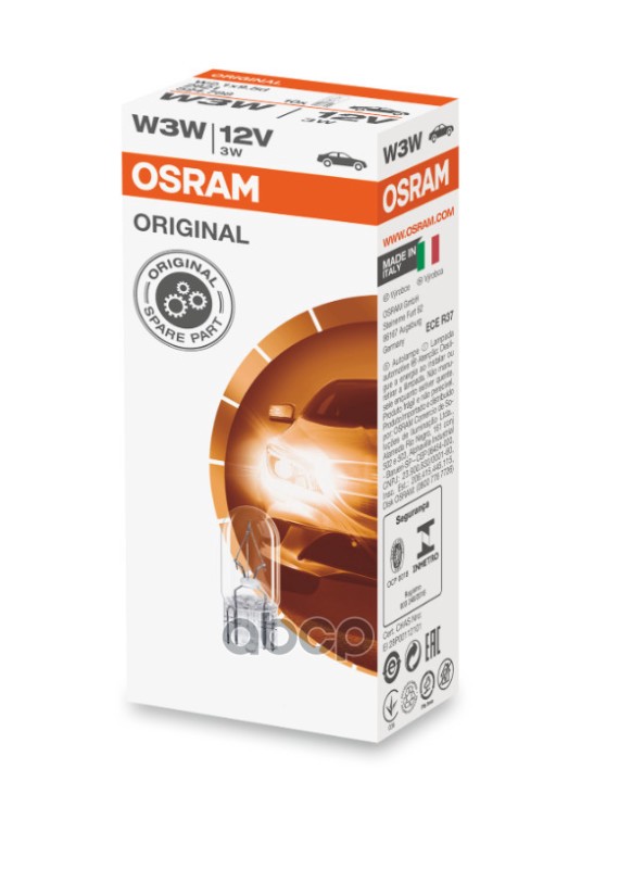 Лампа накаливания сигнальная W3W W2.1x9.5d Original 12V 3W картон 10шт цена за 1шт Osram арт. 2821